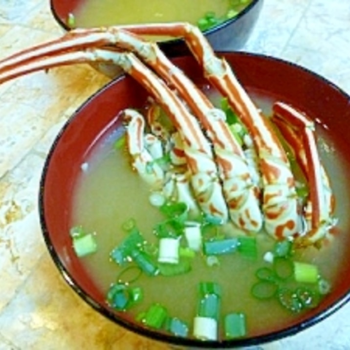 磯の香りたっぷり 伊勢海老のお味噌汁 レシピ 作り方 By ペコ4672 楽天レシピ 磯の香りたっぷり 伊勢海老のお味噌汁 レシピ 作り方 By ペコ4672 楽天レシピ